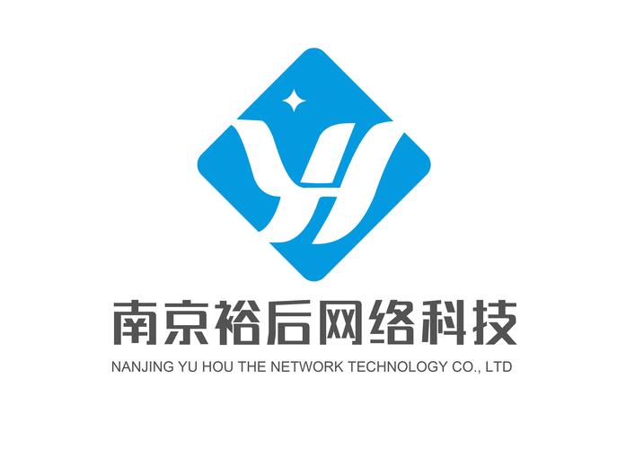 技术服务、技术转让、技术咨询及电子产品销售的互联网技术服务方案
