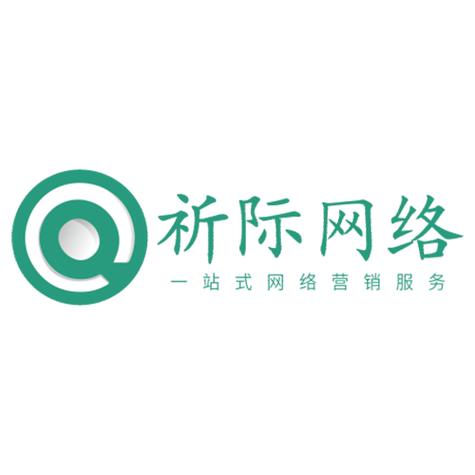 互联网科技公司 以专业网络营销服务塑造品牌形象的实践路径