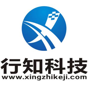 行知是icann(互联网域名体系最高管理服务机构)和cnnic( a target="