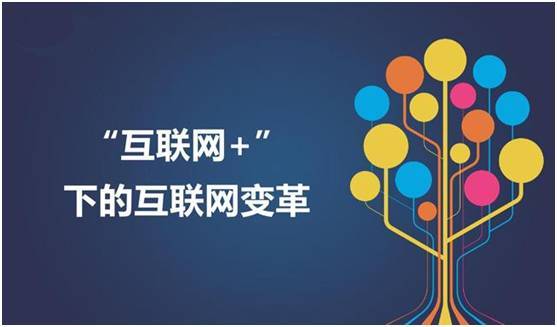 贷上钱:让每一个年轻人都可以享受金融服务
